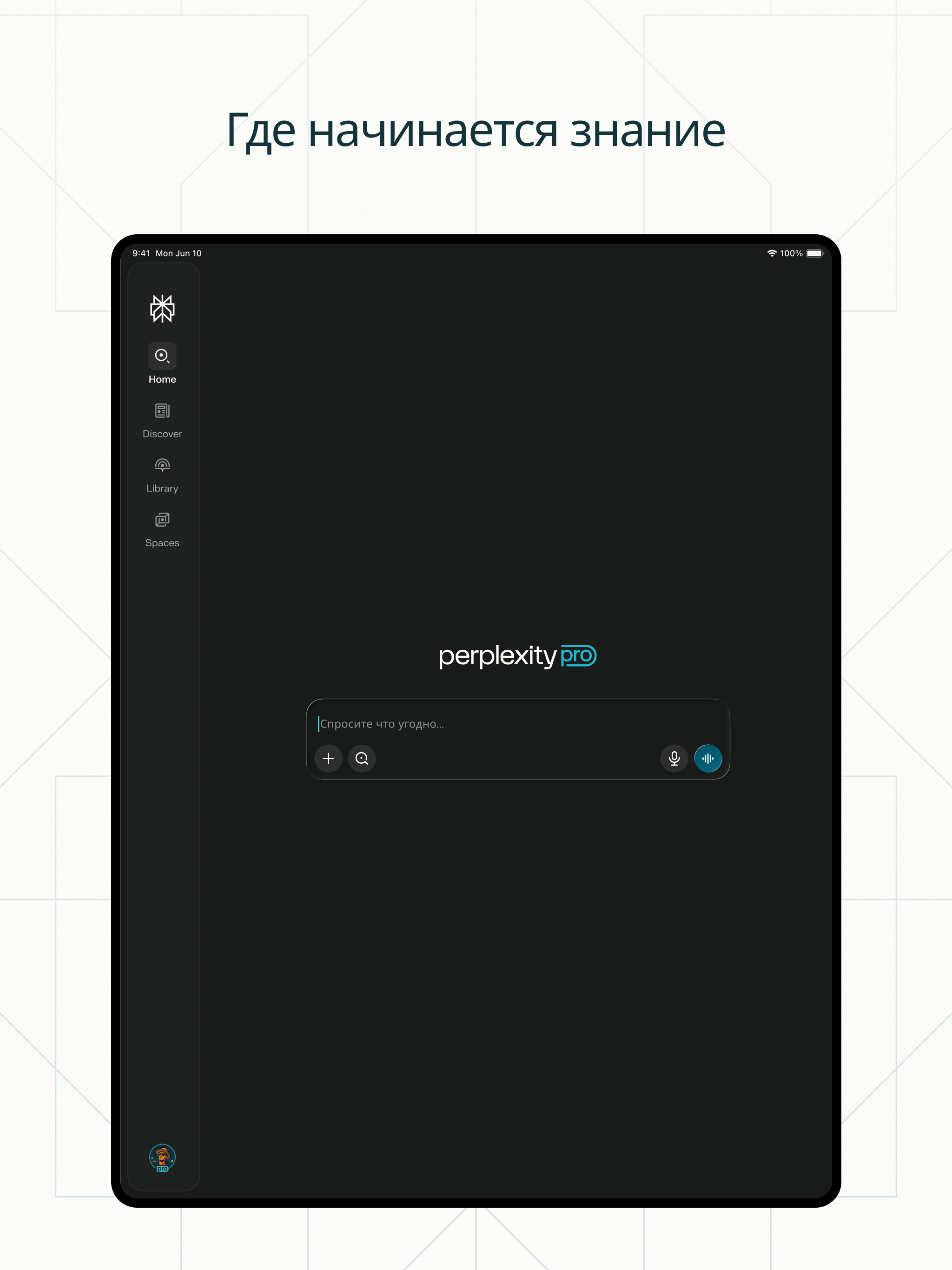 https://is1-ssl.mzstatic.com/image/thumb/PurpleSource221/v4/19/87/cf/1987cfa3-7e6e-252f-5fad-764c8677a87d/Home_English.png/2048x2732.png