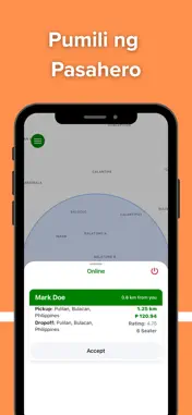 iPick Driver screenshot 3