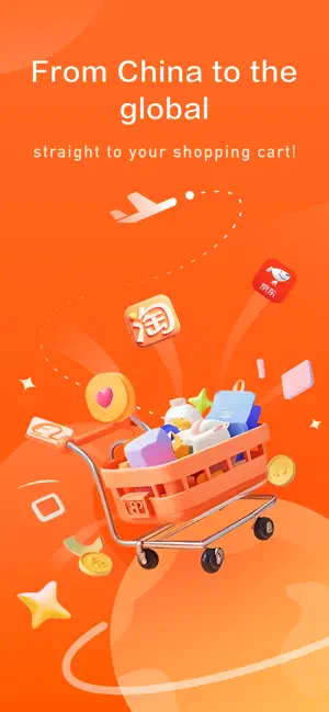 KakoBuy screenshot 1
