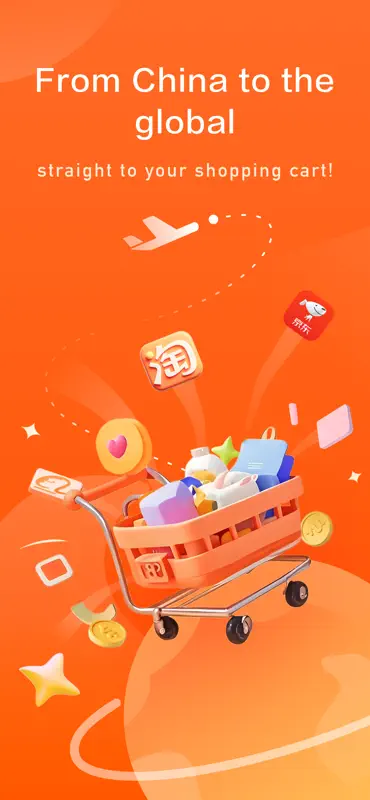 KakoBuy screenshot 1 of 4