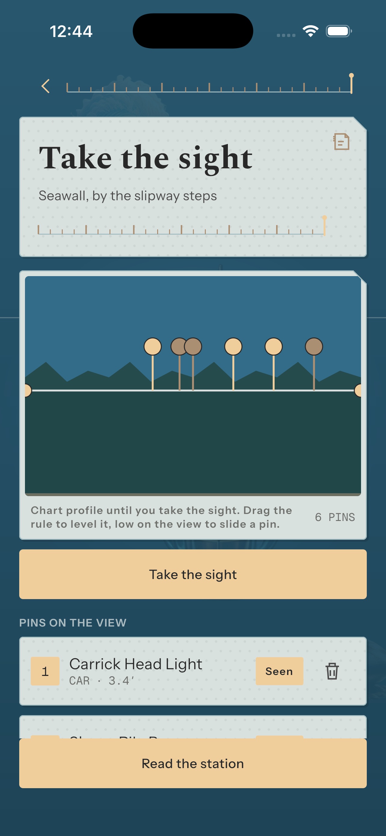 Screenshot 3 of Athenet