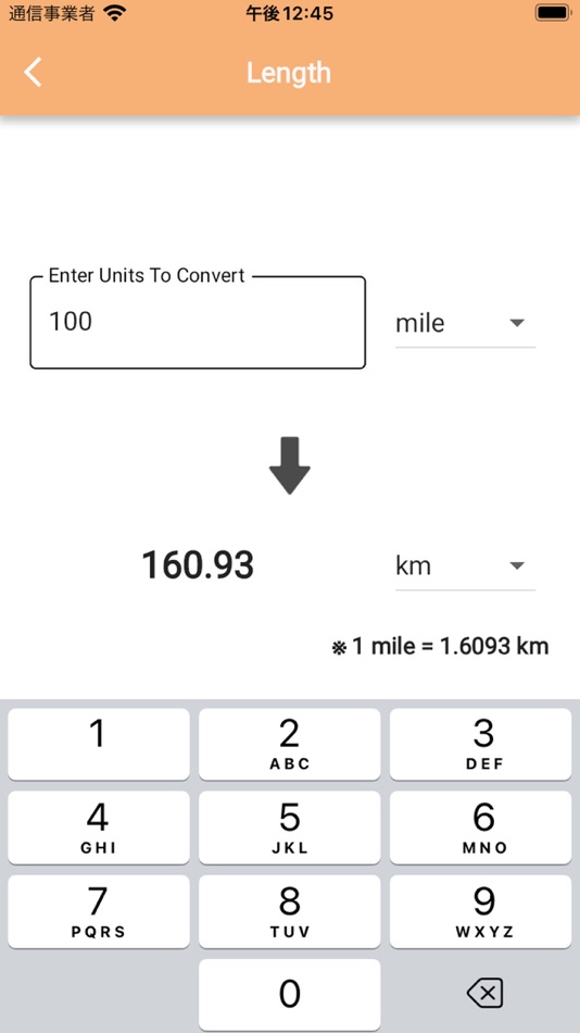 #2. Unit Converter - simple & easy (iOS) 由: Horikiri Seiu