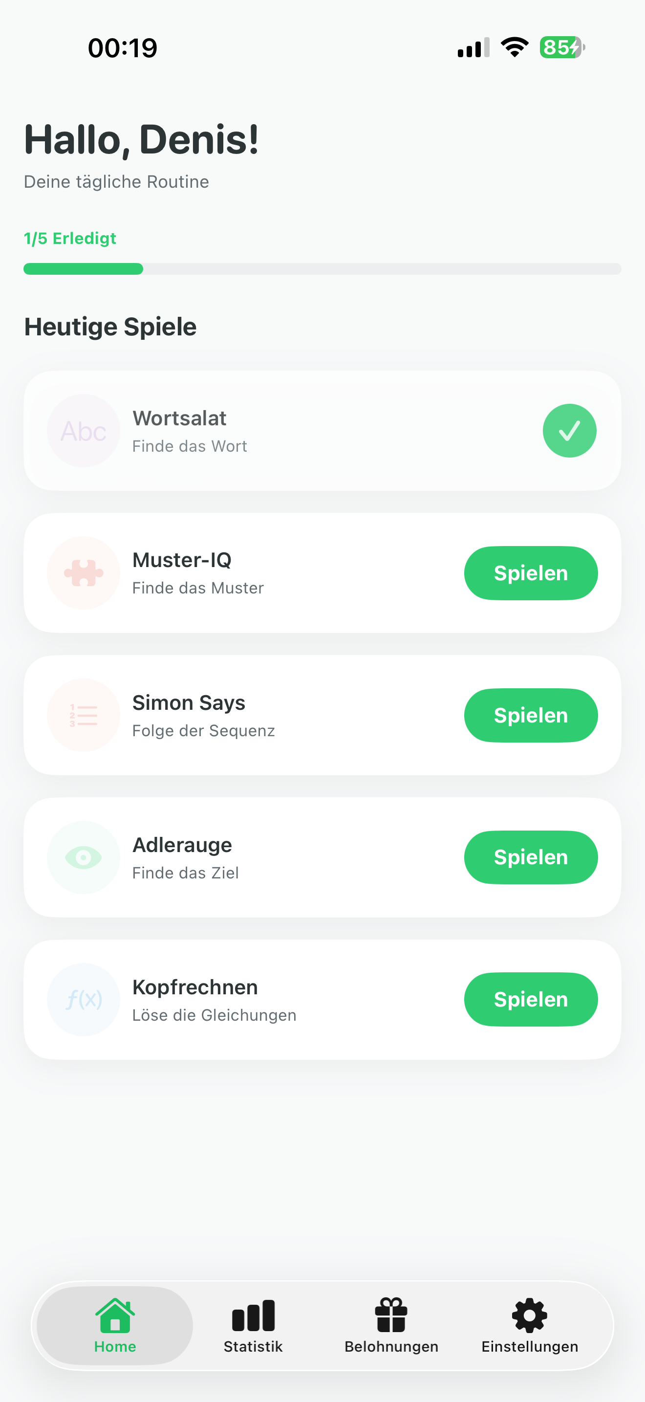 NeuroSpark² screenshot 6