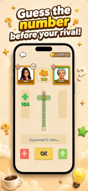 Hawajess screenshot 3