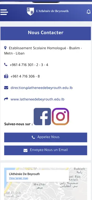 Athenee De Beyrouth screenshot 2