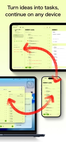 TaskBranch - Tree Task Manager Screenshot 4 of 4