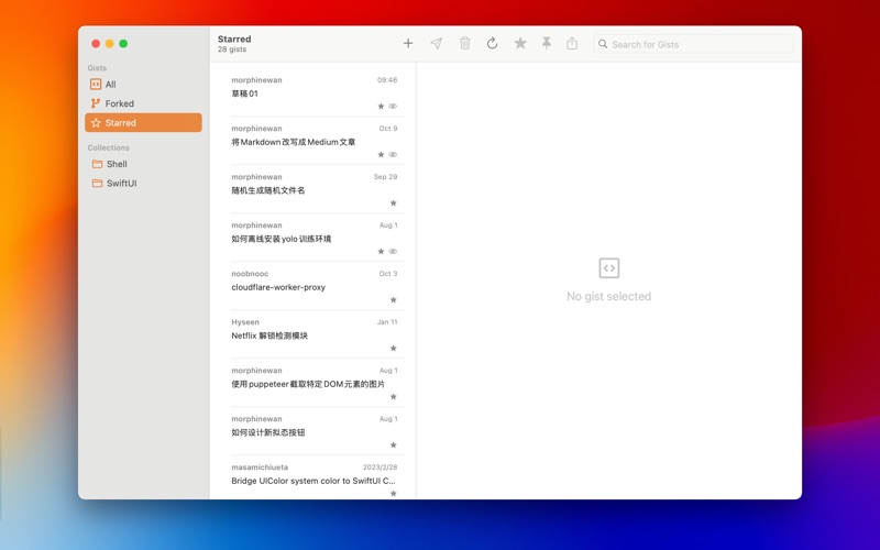 Yist - GitHub Gist Manager screenshot