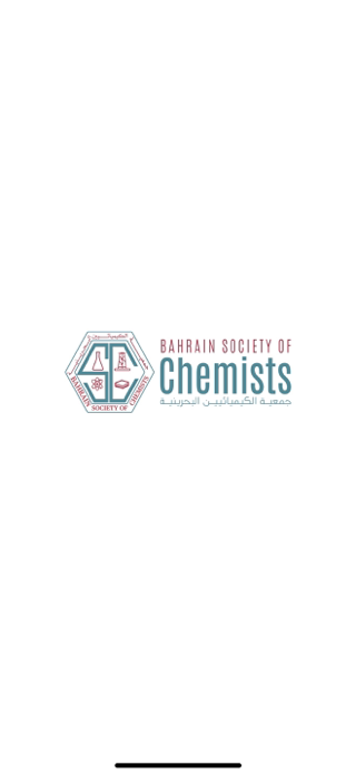 ChemSafe Screenshot 2 of 3