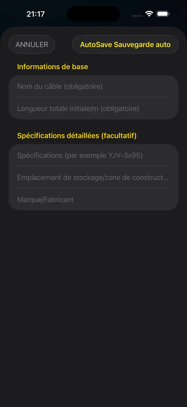 Screenshot #2 pour Majordome de marge de câble