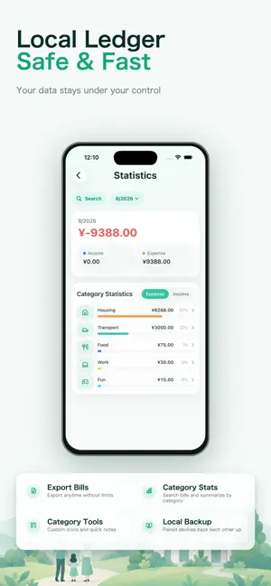 Duoza screenshot 4