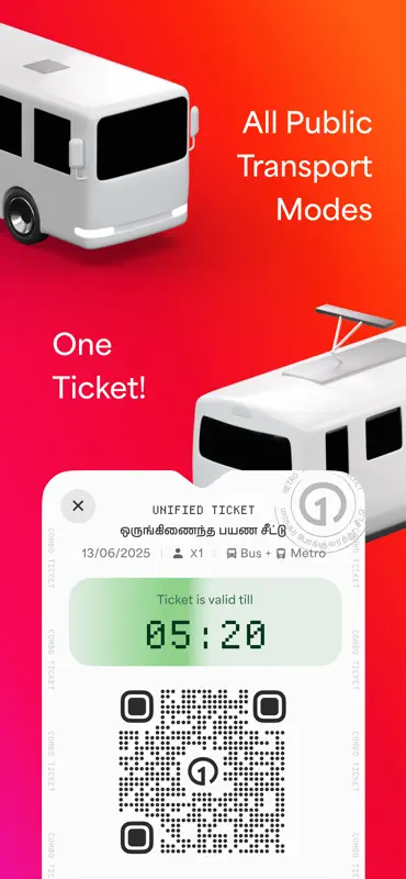 Chennai One screenshot 1 of 6