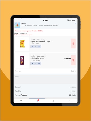 HattaFoodHub iPad screenshot