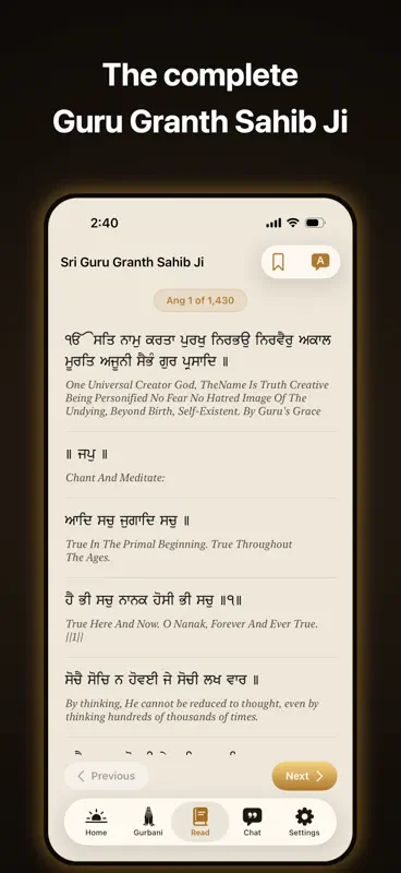 Baani: Nitnem Gurbani screenshot 2 of 7