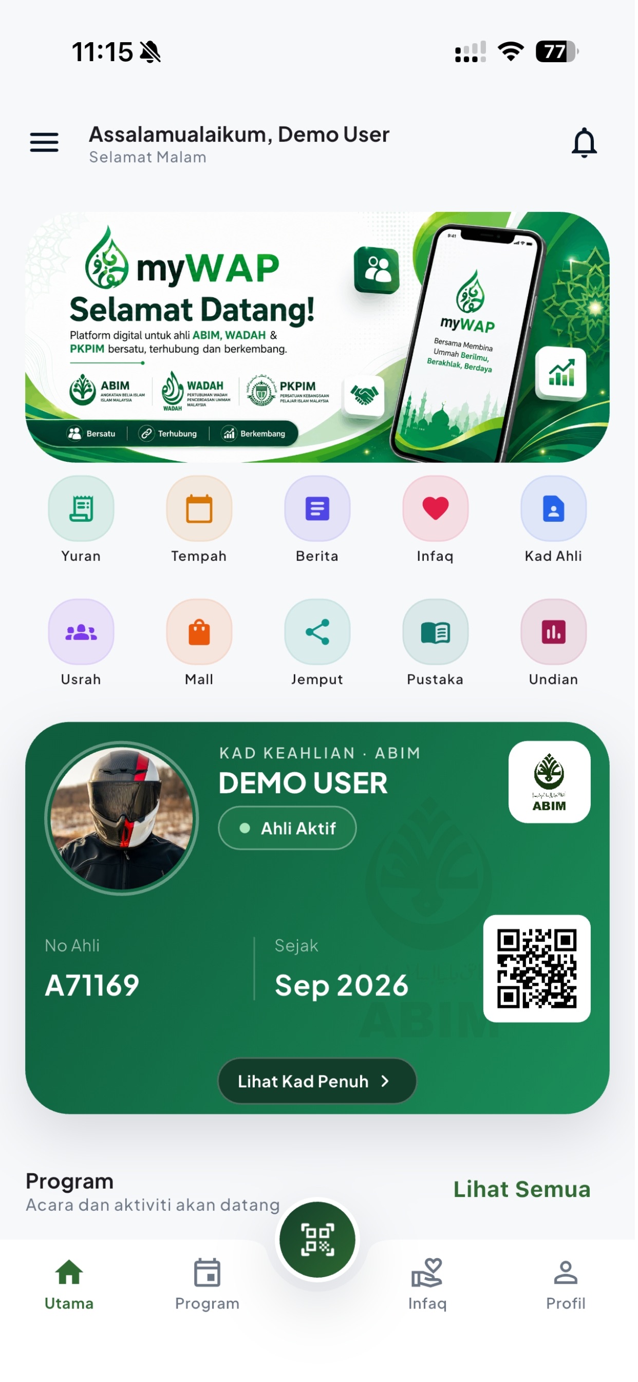 Screenshot 2 of MyWAP