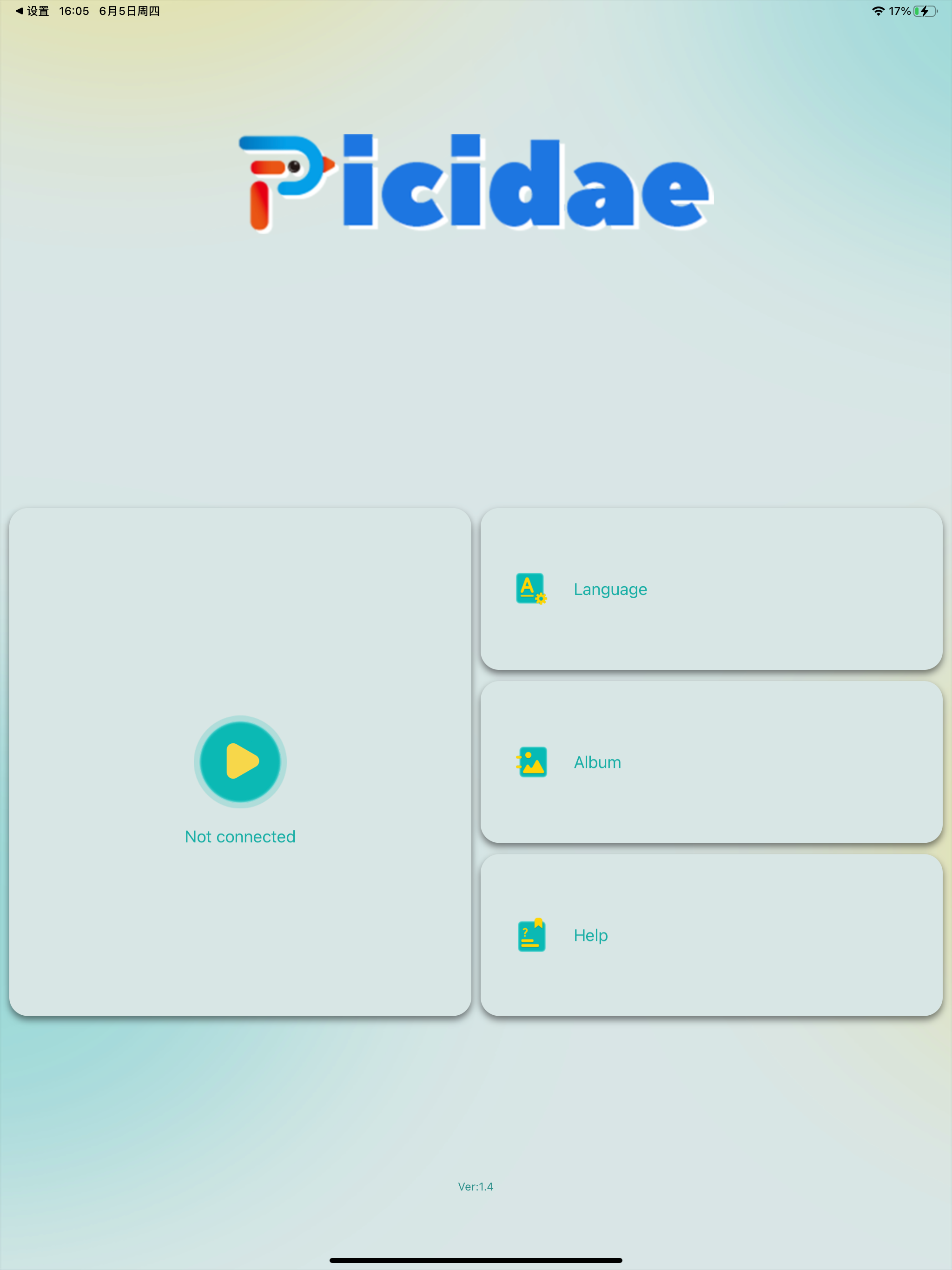 PicidaePro