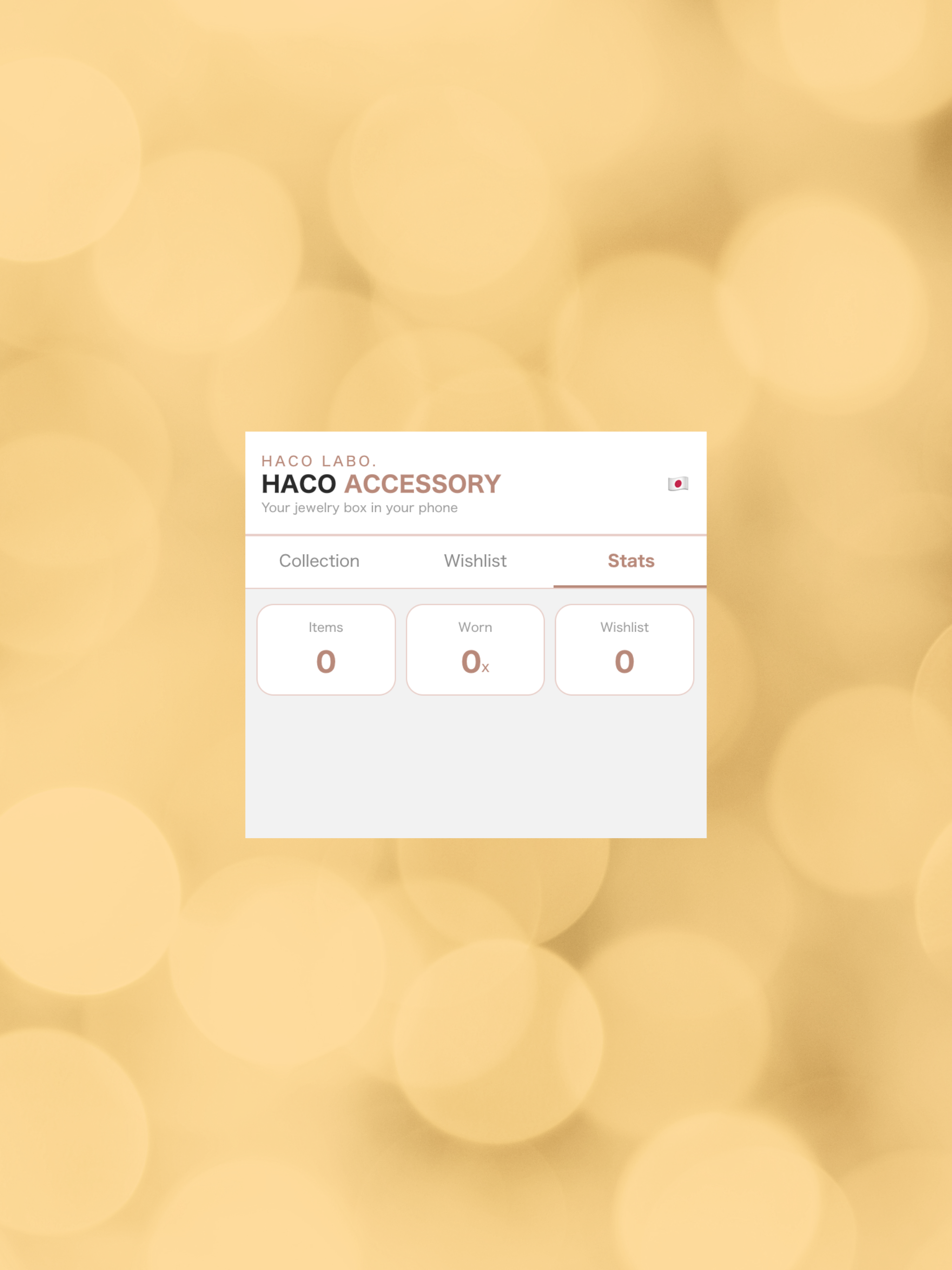 HACO ACCESSORY