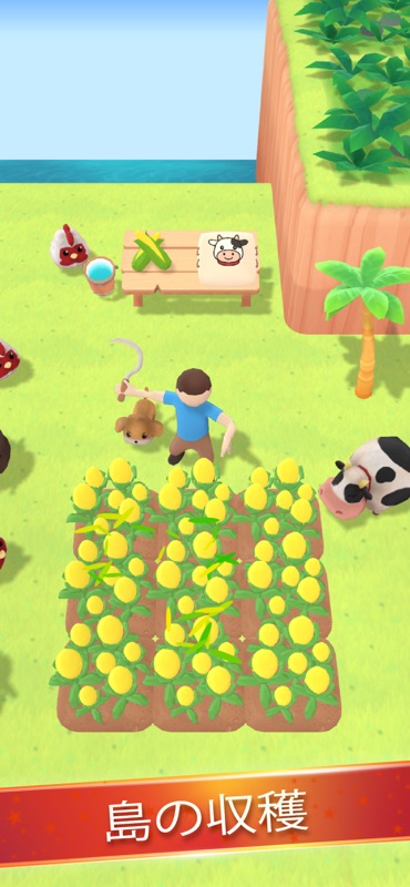 Haven Raft : サバイバルアイランド screenshot 3