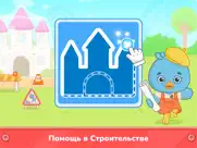 Развивающие игры для детей 2-6 айпад изображения 4