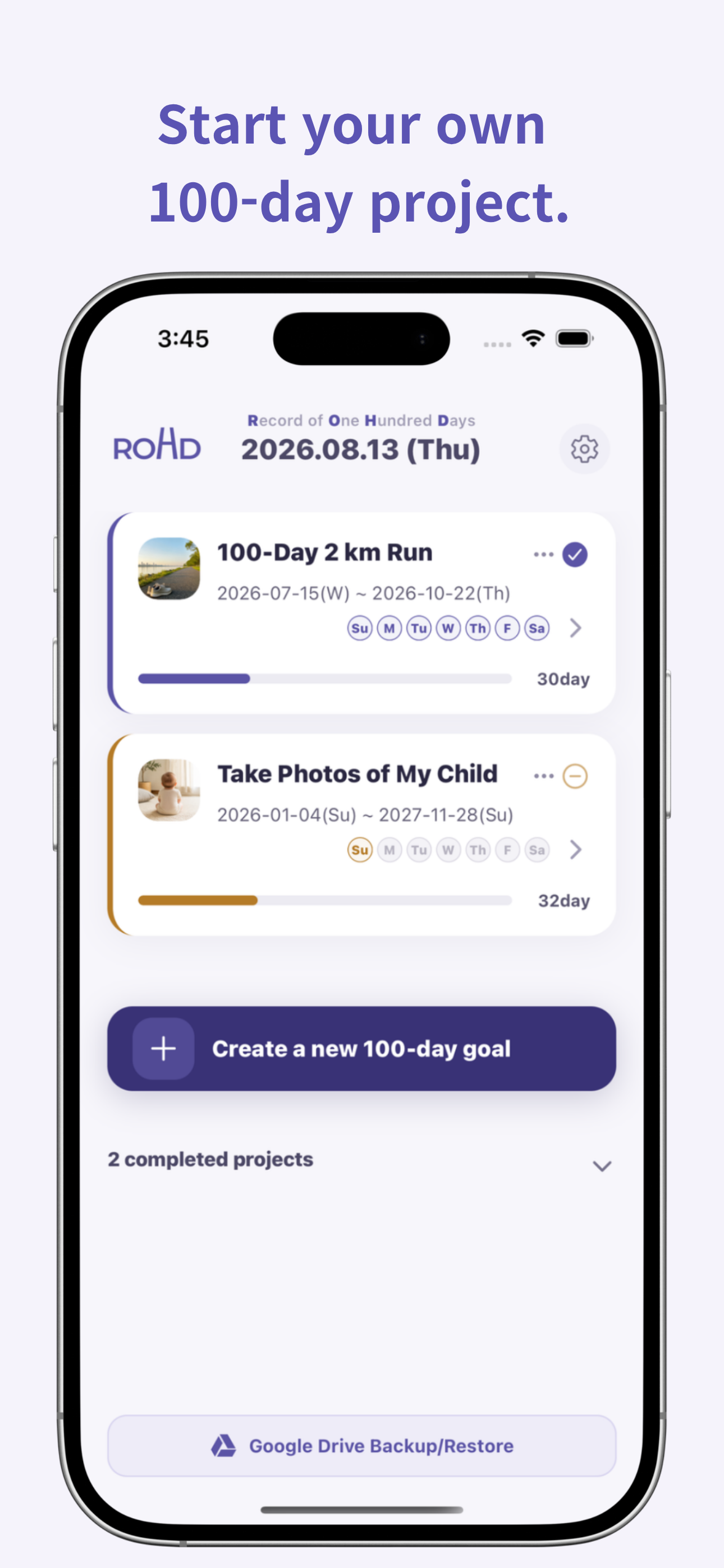 ROHD : Record of 100 Days screenshot 3