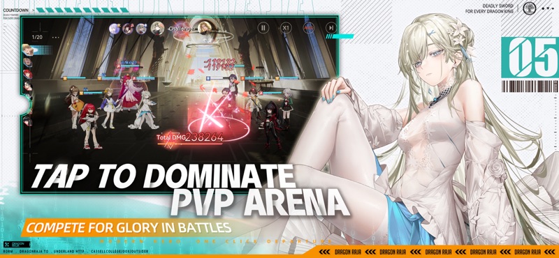 Dragon Raja : ReRise screenshot 7