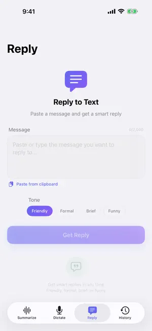 VSkip: Voice to Text screenshot 4