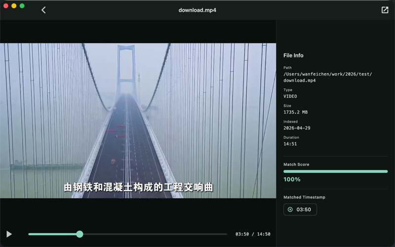 Frame-Find iPhone screenshot