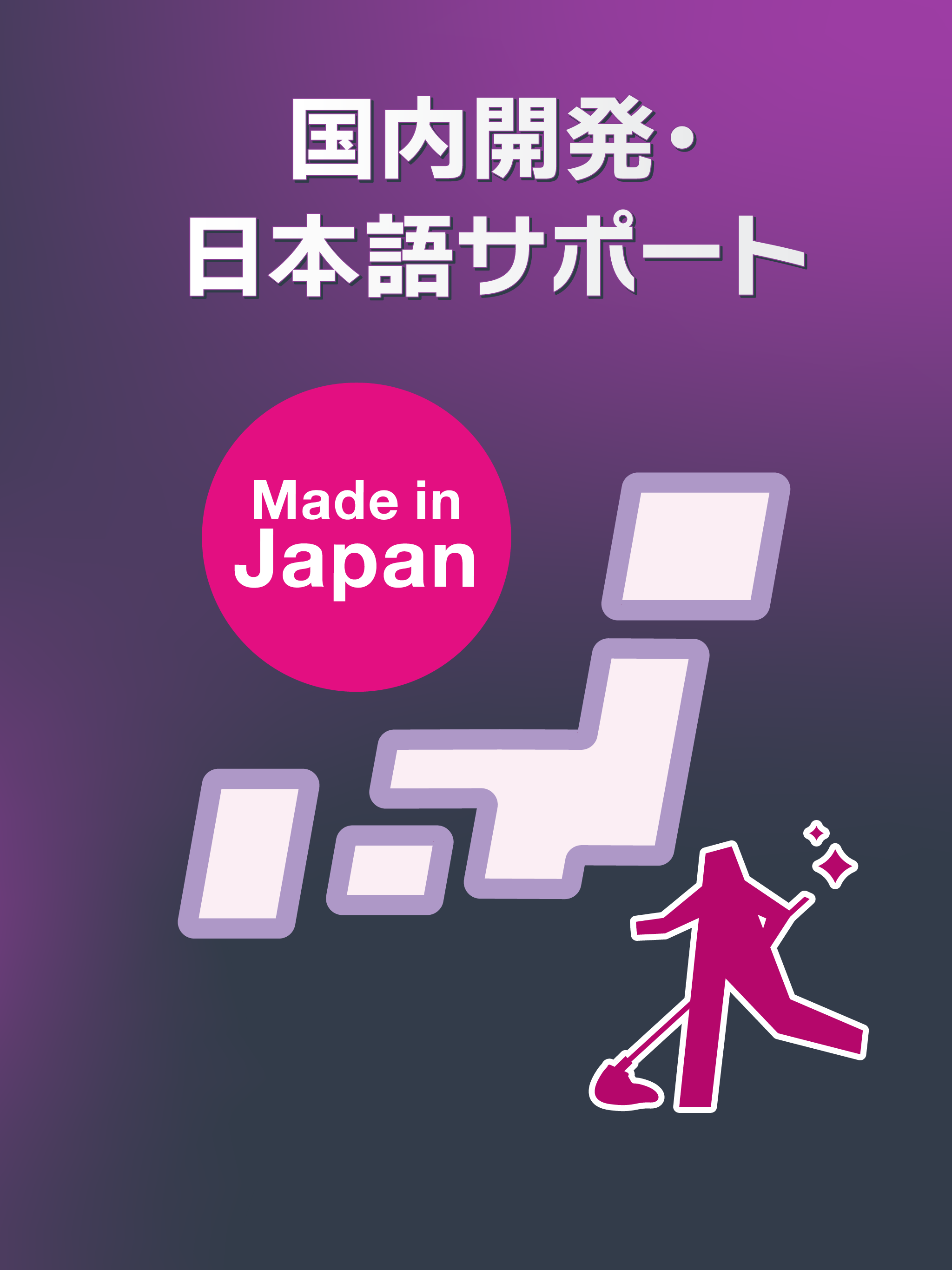 広告ブロックとフィッシングブロック-アドクリーナーPlus screenshot 12
