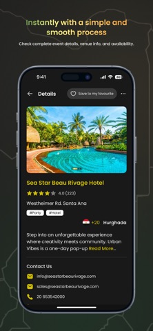 Afenlight screenshot
