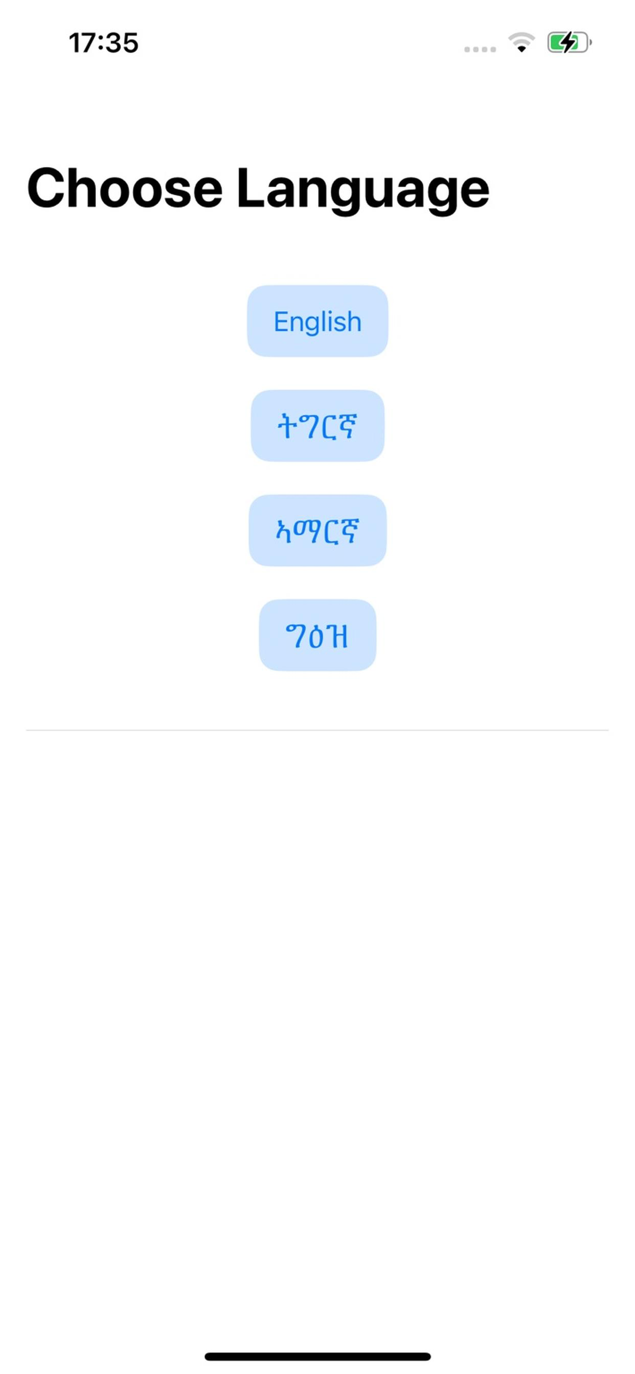 wudaseMariam