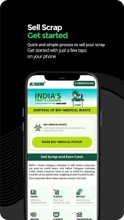 AAKRI - WASTE MANAGEMENT APP