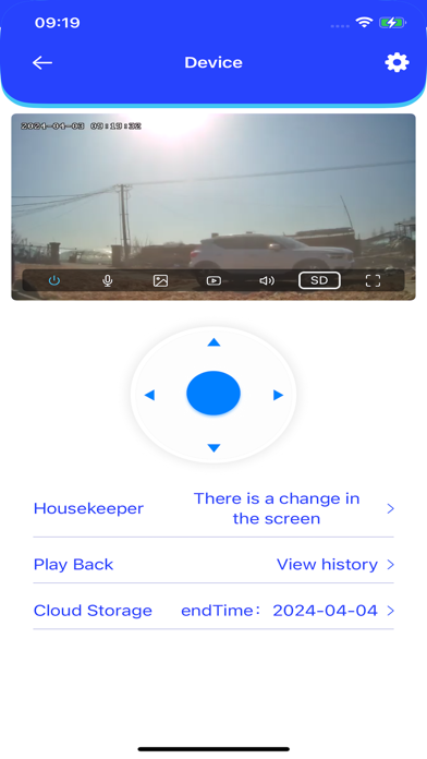 eyrizon Screenshot