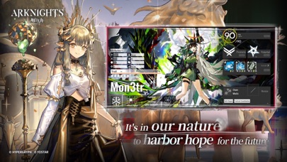 Arknights Screenshot
