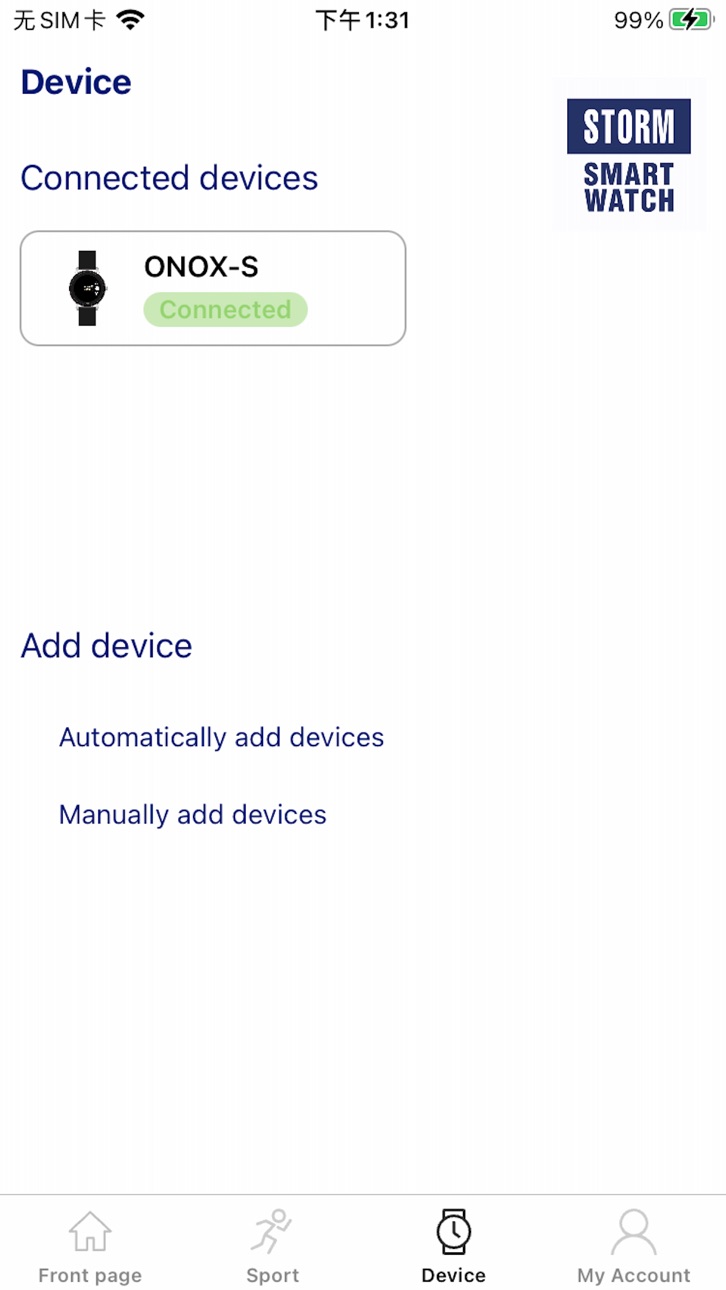 iPhone screenshot