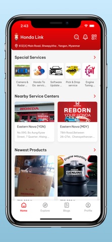 Honda Link screenshot