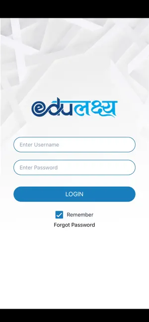 EDULakshya 2.0 iPhone screenshot 1