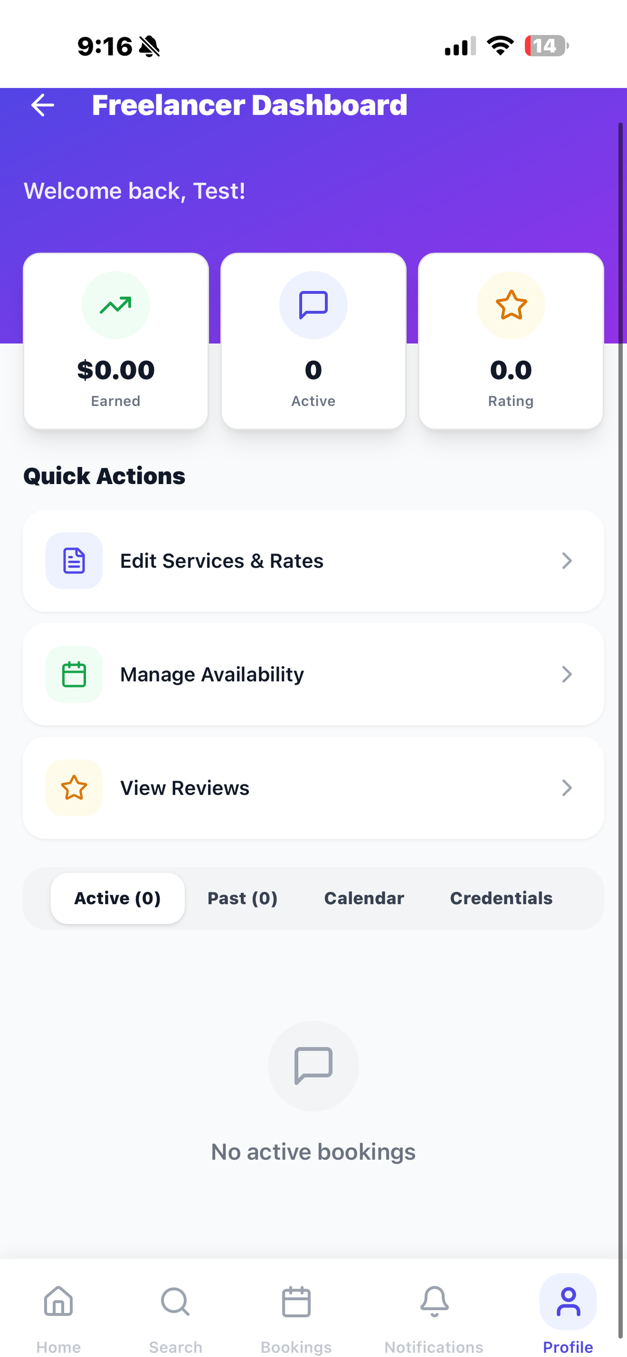 HelpMeNow Services screenshot 3
