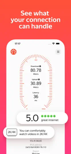 Yandex Internetometer iPhone Screenshot 5