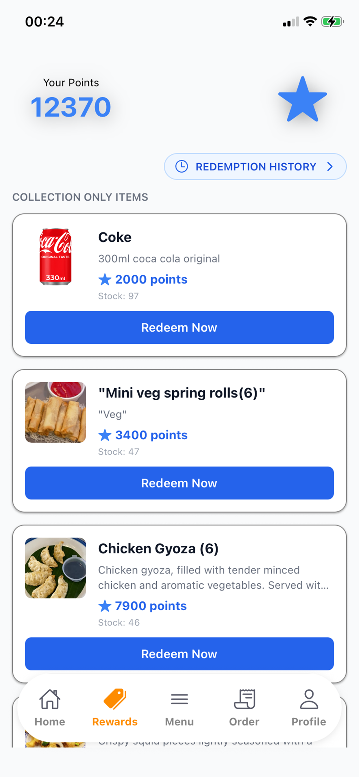 VDimsum
