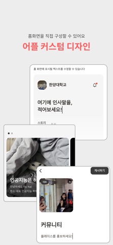 바로예약 iPhone screenshot
