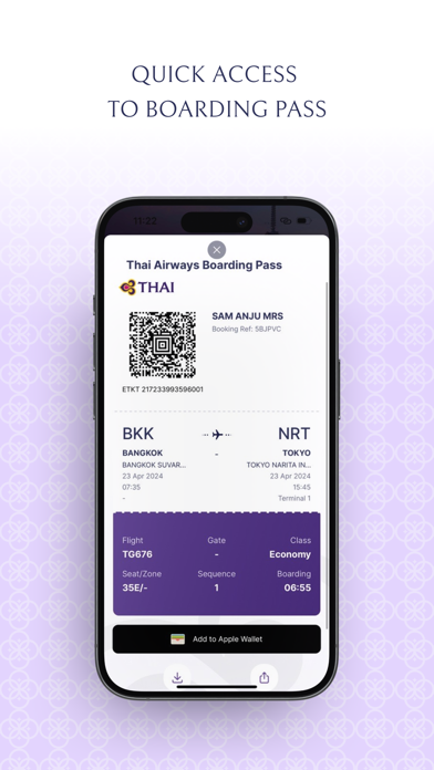 Thai Airways Screenshot