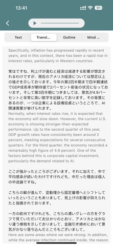 CBRE Tomo screenshot