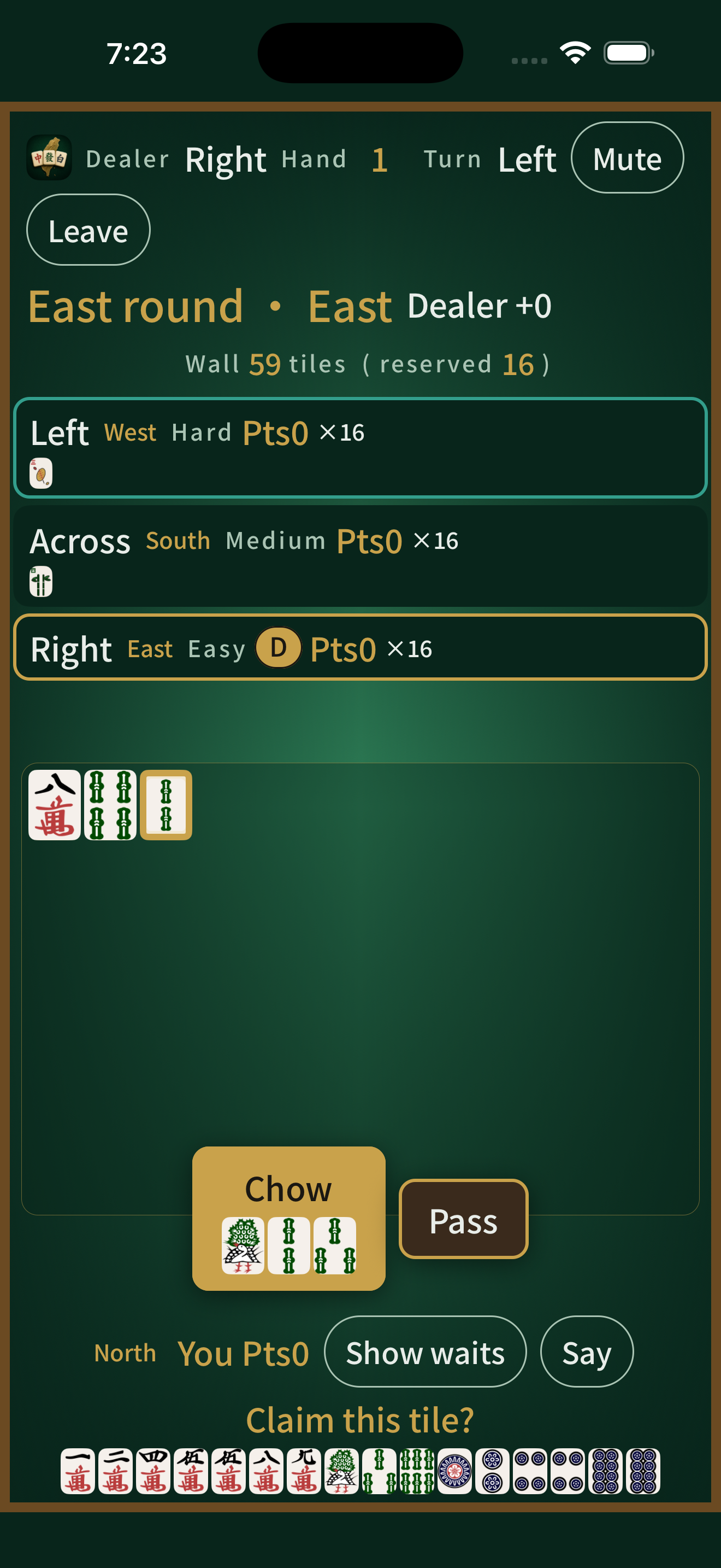 Taiwanese Mahjong screenshot 2