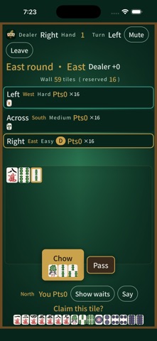 Taiwanese Mahjong Screenshot 2 of 4