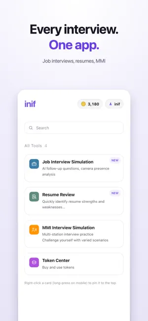inif - AI Interview Coach screenshot 1