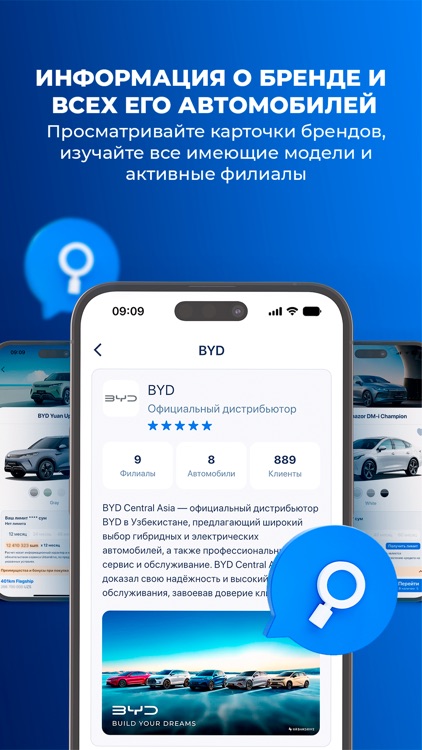 Urbandrive.uz screenshot-4