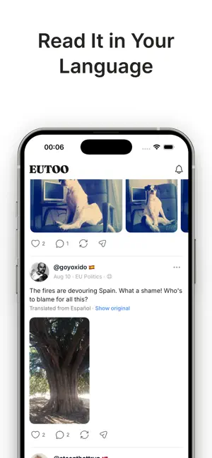 Eutoo screenshot 2