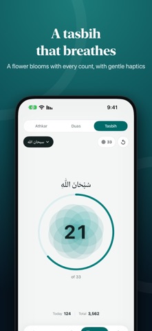 Ruuh: Prayer Times & Quran screenshot 7