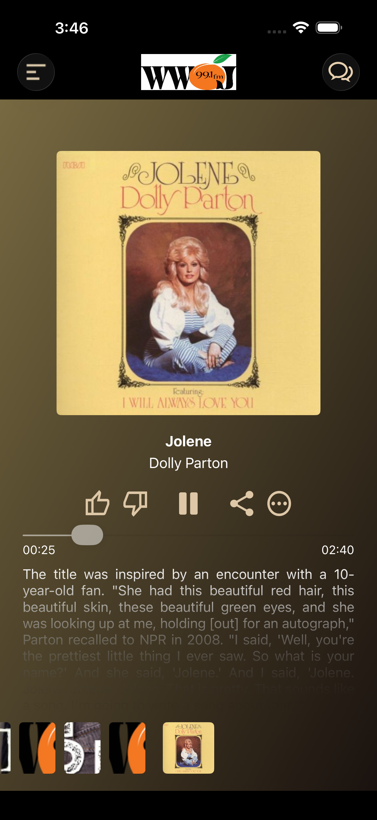 OJ 991 screenshot 2