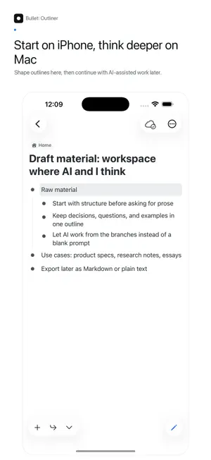 Bullet: Outliner screenshot 4