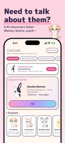 RepliAI: Rizz & Dating Replies Screenshot 3 of 10